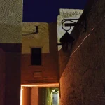 Rue Silencieuse en Soirée